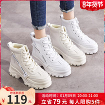 ZHR2021 winter New thick bottom cake shoes explosive small white shoes plus velvet canvas shoes casual versatile womens shoes