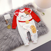 Shepherd baby cartoon jumpsuit spring and autumn half-year-old baby clothes cartoon cute cotton ha coat base pajamas