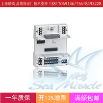 Honeywell XS823 Digital input module Terminal base Field Universal DDC Controller