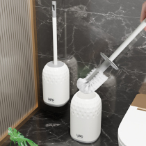 No dead angle toilet brush Home washing toilet Brushes Wall-mounted Toilet Squatting set base cleaning deviner