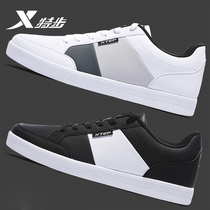 Special step mens shoes board shoes mens 2021 summer new Korean trend low white shoes trendy shoes casual shoes sneakers