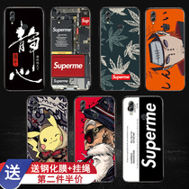 Huawei honor 8x mobile phone shell honor glory v20 brisk play 7x protective sleeve anti-fall silicone ultra-thin heat dissipation male tide card soft shell cartoon relief shell individuality creative couple