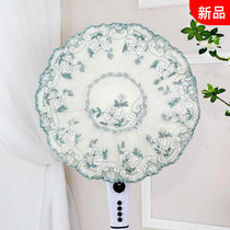 Fan cover Dust cover Electric fan Floor-standing round wall-mounted all-inclusive pastoral cloth fan cover Household