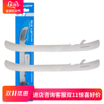 New Bauer LS PULSE skate shoe knife steel ball medium and high grade ice hockey shoe blade replacement blade