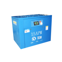 Industrial grade Screw Air Compressor frequency 7 5KW 11 15 22 kW permanent magnet inverter 380V high pressure pump