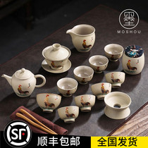 Japanese Kung Fu tea set Full set of tea plates Household simple ceramic teacup Teapot coarse pottery Modern office living room