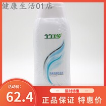 Guozhen shampoo Guozhen brand bamboo Zhen refreshing anti-dandruff shampoo shampoo 400ml bottle