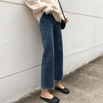 Pregnant women autumn wear raw edge jeans