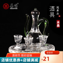 Good-only crystal wine with high-end small wine maker Transparent Wine Cup Alive good with burial goods for burial with burial goods