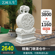 White marble door pier Quyang stone sculpture holding drum stone Small elephant Ji Xiang Modern Hui school household Chinese door stone drum pair