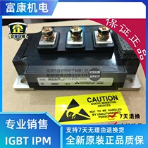 New original CM600HA-24A CM600DY-24A CM600HA-5F CM600DU-24F