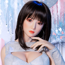 Silicone physical doll male inflatable doll full body live version can be inserted into adult sex products female baby surname