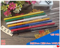 7 Colors Medium Coarse Straw Length 23cm Caliber 8mm Disposable Plastic Juice Milk Tea Yogurt Independent Packaging