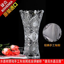 Czech Republic imported BOHEMIA Bohemia handmade car carved crystal glass vase creative ornaments transparent vase