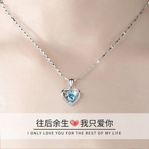 New Real Silver Heart of the Sea Necklace Fashion Luxury Birthday Valentine's Day Gift to Girlfriend and Wife Romantic