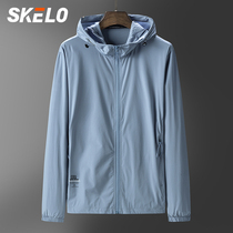 Outdoor sunscreen clothing Mens summer skin clothing Ultra-thin breathable fishing sunscreen clothing Mens coat UV-resistant clothing