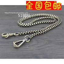 DIY Bag Package Chain Ancient Sweep Color 7mm Maparazzi Chain Luggage Extraction Chain Square Hanging Buckle Chain Shoulder Strap 51 Accessories