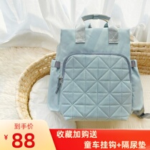 Mommy bag summer shoulder multi-functional large capacity fashion lightweight waterproof Korean version of the mother and baby bag out of the pregnant woman backpack