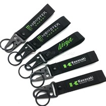 Kawasaki Z900 Z650 Z1000 Z800 Z750 Z300 Z250 ninja400 key buckle