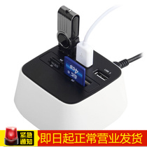 usb splitter HUB COMBO HUB converter TF card reader SD