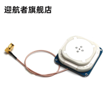 ZED-F9P Samsung seven-frequency civil aviation RTK Differential GNSS cm class Beidou GPS antenna BAW-6030