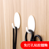Punch-free enlarged plastic hook bathroom adhesive glue adhesive hook Wall no trace hanging hook small number available
