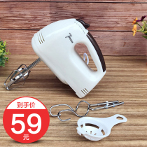 (Oven with single auction does not ship freight contact customer service cancellation) household electric egg beater