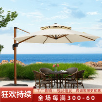 Purple Ye courtyard umbrella outdoor umbrella outdoor umbrella garden large parasol outdoor umbrella Roman umbrella stalls can be collected