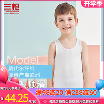 2-piece three-gun Modal Boy Thin Vest Class A Middle School Spring and Summer Vest Cool Breathable Childrens Vest