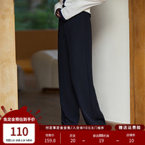 (2 24 new items pre-sold) paid deposit free of charge) blue-language womens clothing casual drooping straight pants