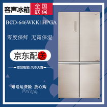 Ronshen sound BCD-646WKK1HPGA cross door door four door refrigerator intelligent frequency conversion three cycle