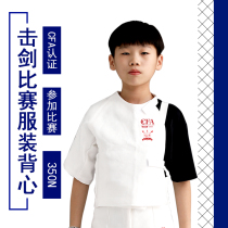 Fencing clothing vest single - piece child protection clothing 350N fencing match suit CFA certification