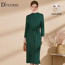 Dema poem 2020 Spring New knitted wool dress slim round neck pocket skirt temperament long dress women