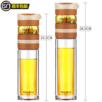 Small caliber tea water separation double glass health care simple multi-purpose bubble teapot ring storage cup set