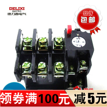 Delixi thermal overload relay thermal relay thermal protector JR36 4 5-7 2A