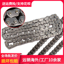 Suitable for Honda accessories CA250 Closed Storm Prince DD250 Chao Photometer Chain of Time Chain