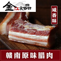 1 Jin Jiangxi farmhouse homemade pork bacon sun dried five flowers non-smoked 500 grams Beijing packaging