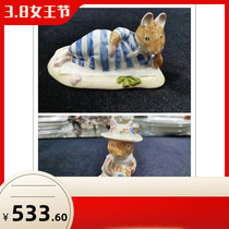 British Porcelain Royal Doulton Mice Moving Series Porcelain Puppet Pendulum with Lively Boutique Collection