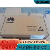 Huawei 2T 2TB SAS 7 2K 3 5 "SAS V3 V5 hard disk N2000NS127W3 02311PVM