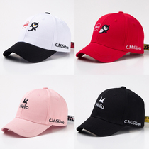  Childrens hat Korean version of the baby cap male and female childrens baseball cap 1-3-6 years old childrens sun hat hip-hop hat tide