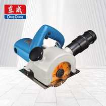 Original Dongcheng stone cutting machine Z1R-FF-110 marble machine hydro-hydro slotting one-time forming slotting machine