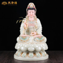 Stone sculpted Han Baiyu Guanyin Bodhisattva Buddha statue of the Buddha is dedicated to the home living room seat like the Saba Western Trinity