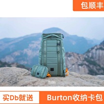 W22 Norway Douchebags DB green ski outdoor backpack womens sports bag mens board bag