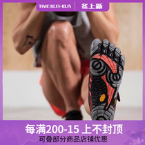 Vibram five finger shoes V-TRAIN 2 0 Womens toe shoes gym indoor training skipping rope squat sneakers