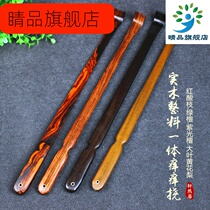 Purple sandalwood itching unwilling red sour branches Ebony old man Music scratcher massage scratching back device to relieve itching