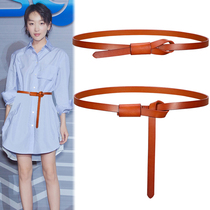 Red with shorts small belt women's thin Joker leather fashion Korean version of simple women's belt narrow decorative skirt belt