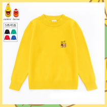 Hilarious bug IP boys sweater spring and autumn 2021 foreign-color thread coat