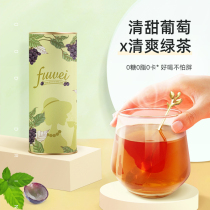 Rich Taste Grape Green Tea Flush Drinking Grape Green Tea Powder Instant Tea Drink Brew Fruity Tea 10 jars