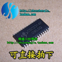  PT2314 CSC2314F SOP28 pin audio amplifier chip SMD IC New
