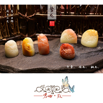 Jun Xin Mo Shoushan Stone Carving Aolong Rui Beast Seal Collection Grade Fine Handmade Custom Calligraphy and Calligraphy Name Seal Leisure Seal